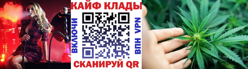 Купить наркотики Верхотурье Канабис  Амфетамин  ГАШ  МЕФ  A PVP 