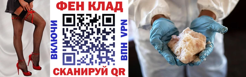 Amphetamine Premium хочу Верхотурье