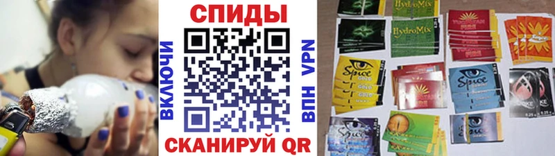 БУТИРАТ жидкий экстази  Верхотурье 