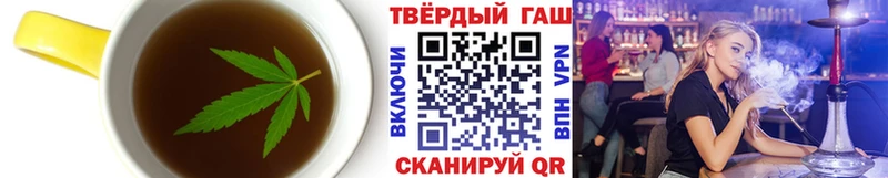 Cannafood марихуана  купить закладку  Верхотурье 