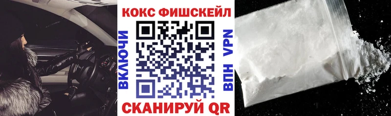 MEGA ссылки  Верхотурье  Кокаин Колумбийский 