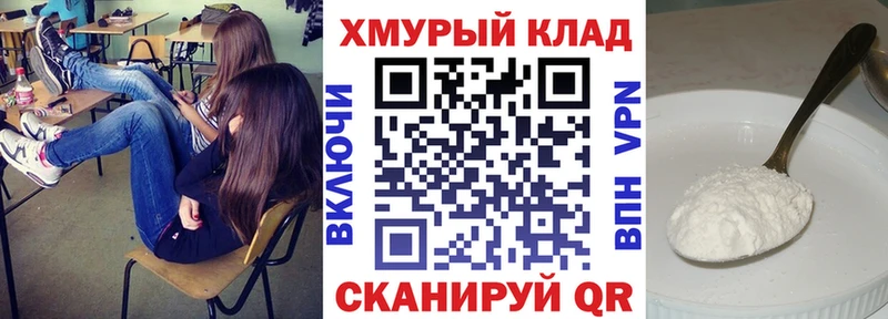 Героин хмурый  Верхотурье 