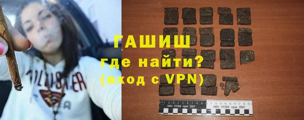 2c-b Белоозёрский