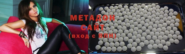2c-b Белоозёрский