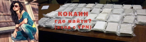 2c-b Белоозёрский