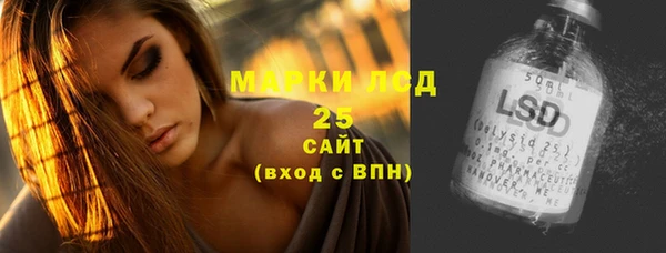 2c-b Белоозёрский