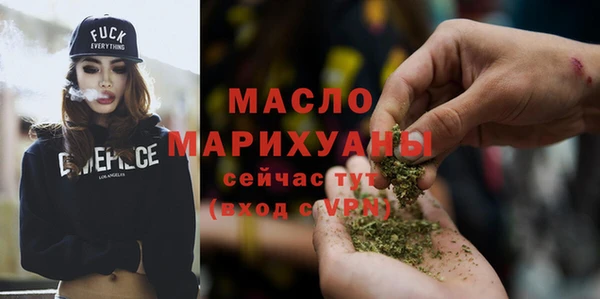 2c-b Белоозёрский