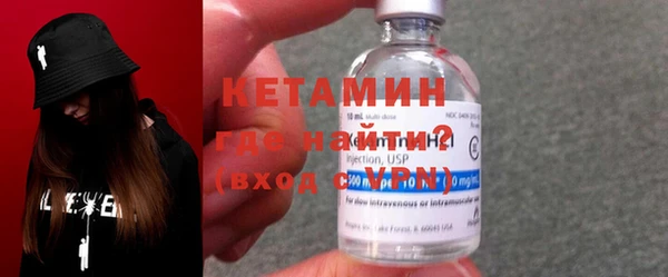 2c-b Белоозёрский