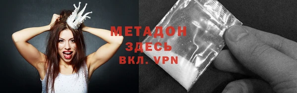 2c-b Белоозёрский