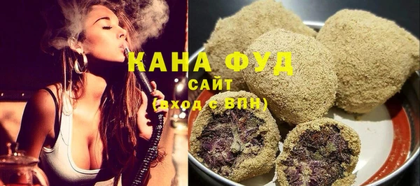 2c-b Белоозёрский