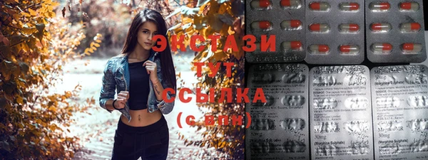 2c-b Белоозёрский