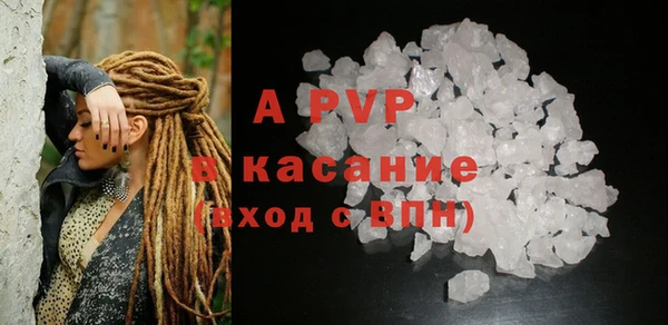 2c-b Белоозёрский