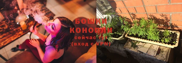 2c-b Белоозёрский