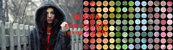 2c-b Белоозёрский