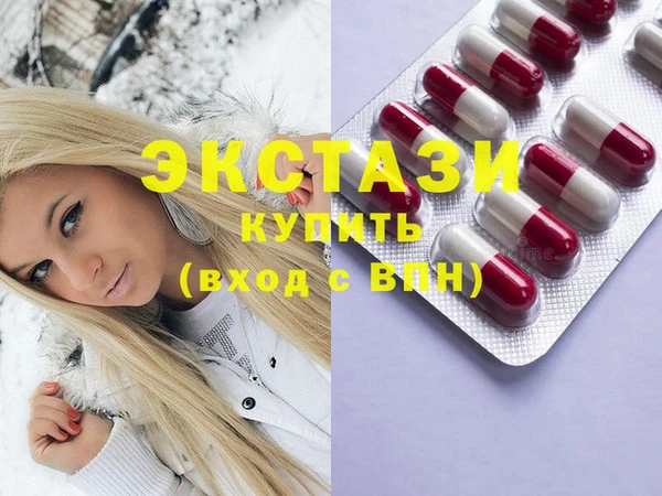 2c-b Белоозёрский