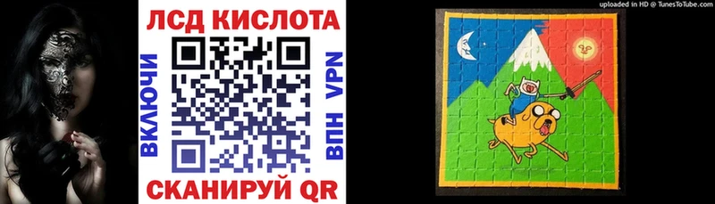 mega ссылка Верхотурье Марки NBOMe 1,5мг купить наркоту