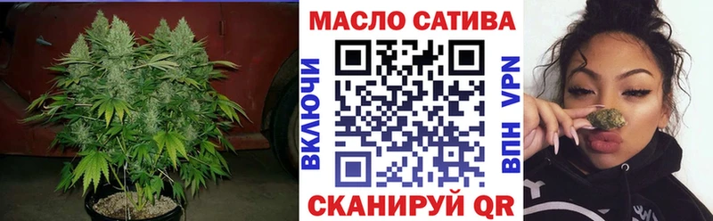 shop официальный сайт  Верхотурье  Дистиллят ТГК вейп 