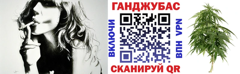 Каннабис White Widow  Верхотурье 